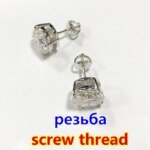 Premium 0.5-2ct Moissanite Diamond Stud Earrings for Women Orginal 925 Sterling Silver Screw Back Women Moissanite Earring 2025