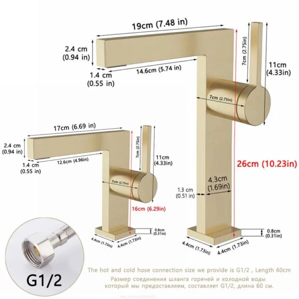 Elegant design Fossefall servantbatteri