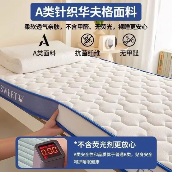 Natural Latex Memory Foam Mattress – Thick, Foldable & Soft