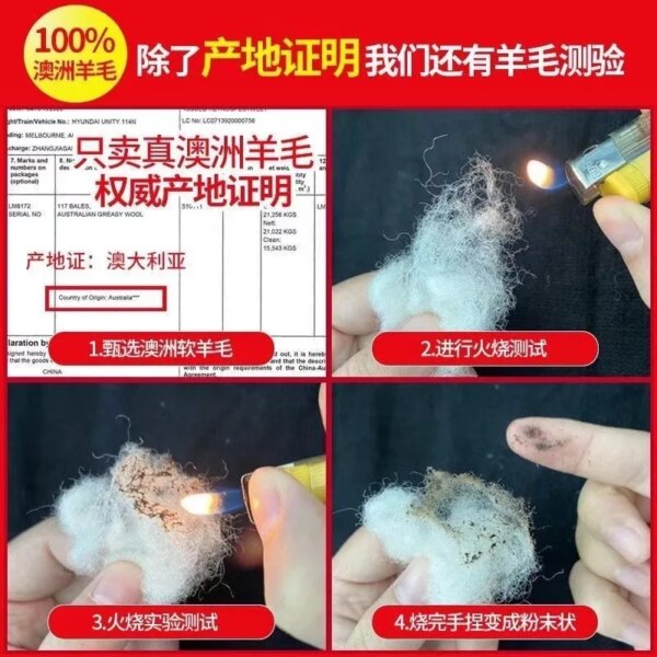 Fluffy Lamb Fleece Mattress Topper