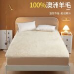 Fluffy Lamb Fleece Mattress Topper