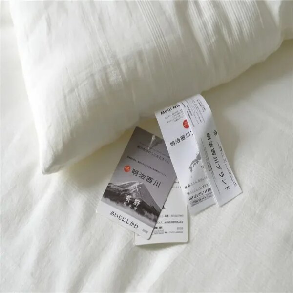 Nishikawa Meiji Duvet Insert – Soft, Quilted & Breathable Comforter